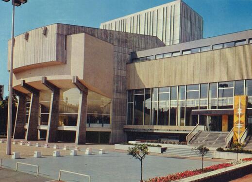 Espace des Arts de la Scène Nationale de Chalons-sur-Soâne (FR). 