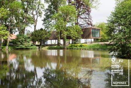 Espace Winson - RESERVOIR A 