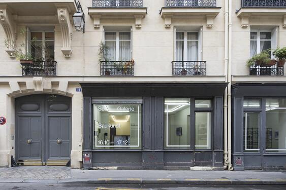 Galerie Solo - Paris