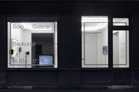 Galerie Solo - Paris