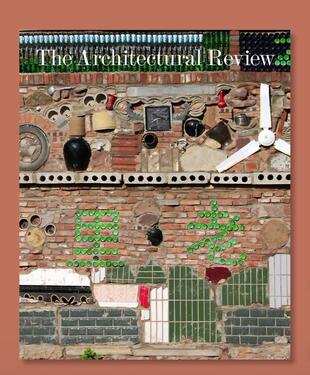 Rotor Architectural Review