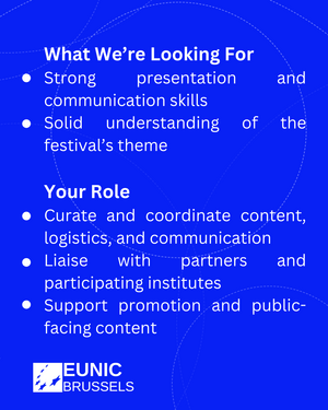 Eunic open call