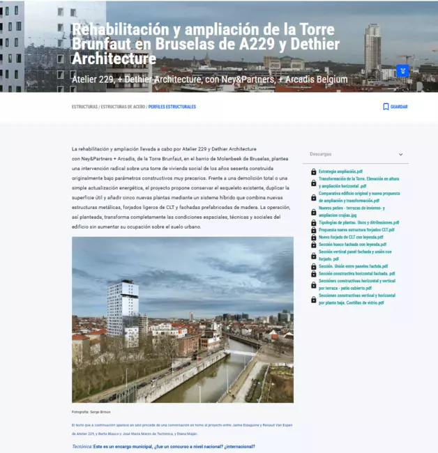 Tectónica Archi